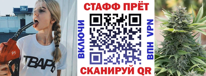 Как найти наркотики Клин Галлюциногенные грибы  COCAIN  МЕФ  Бошки Шишки  ГАШ 