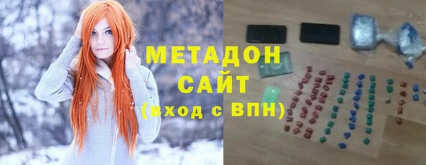 дживик Бронницы