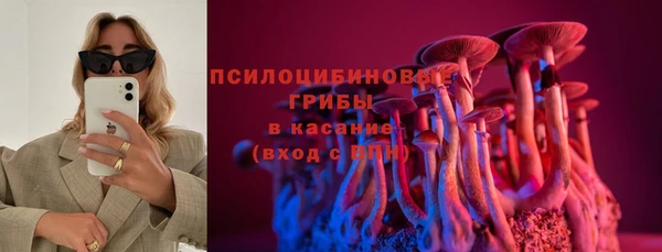дистиллят марихуана Бородино