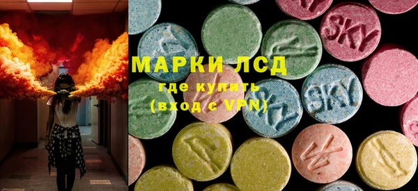 дистиллят марихуана Бородино
