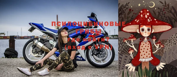 дистиллят марихуана Бородино