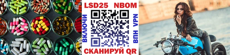 LSD-25 экстази кислота  дарнет шоп  Клин 