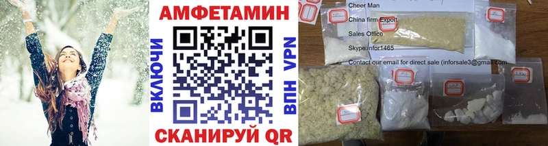 Первитин винт Клин
