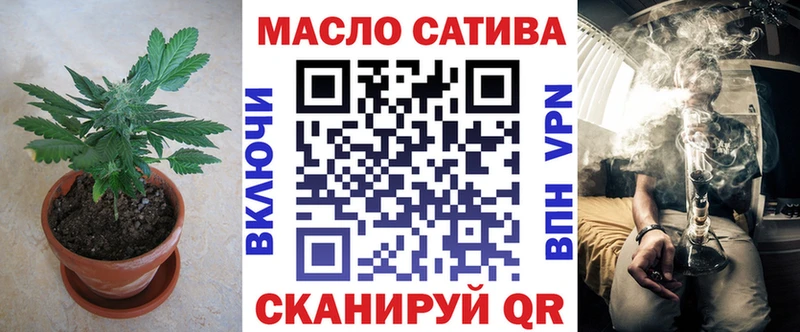 KRAKEN ONION  Клин  ТГК вейп с тгк 